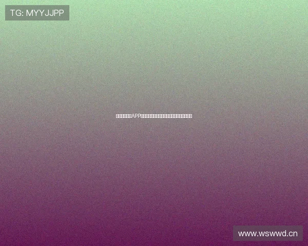 九龙体育直播APP全方位解读畅享赛事直播与体育资讯精彩内容