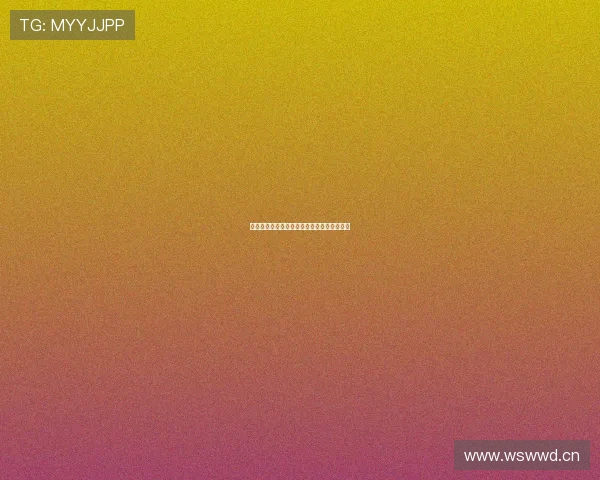 度重要赛事完整赛程时间安排与赛事亮点解析